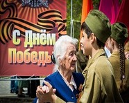 В Волгограде впервые пройдет акция «Синий платочек»
