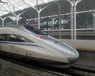 В Китае показали самый быстрый поезд в мире