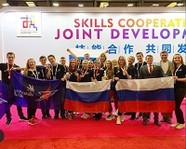 Волгоградка победила в чемпионате WorldSkills