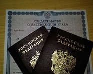 Таджику суд не разрешил жить с русской женой