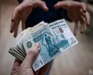 В Волжском пенсионерка отдала мошенницам 170 тысяч рублей за снятие порчи