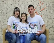Молодые волгоградские семьи представят регион на всероссийском форуме