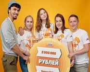 Проект волгоградцев стал победителем всероссийского форума