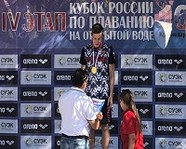 Волгоградский пловец выиграл Кубок России 