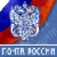 Почта России меняет свой бренд и корпоративный стиль 