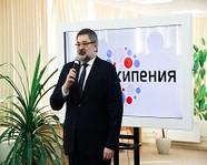 В Волгограде открылась еще одна «Точка кипения»