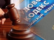 В Волгограде УК оштрафовали на 125 тысяч за отсутствие ремонта в подъезде 