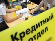 Обманули 600 человек: в Волгограде ликвидировали банду кредитных мошенников