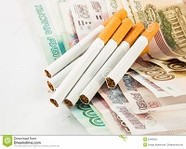 В России могут установить минимальную цену на сигареты