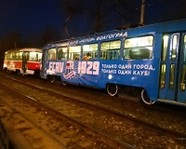 В Волгограде столкнулись два скоростных трамвая