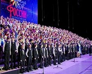 Шесть волгоградцев споют в сводном детском хоре России