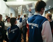 В Волгограде наградили самых активных добровольцев