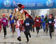 Волгоградцев приглашают на «Рождественские спортивные игры»
