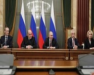 В России назвали новый состав правительства