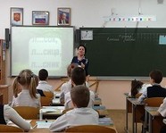 В Волгограде назвали десятку лучших в конкурсе «Учитель года» 