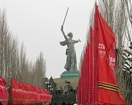 Стартовал конкурс «Сталинградская битва в истории России»