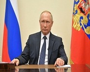 Путин сегодня обсудит поэтапное снятие ограничений