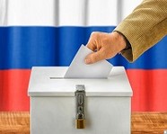 Три четверти россиян проголосовали за изменения в Конституции