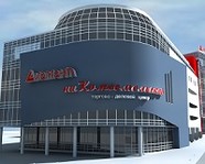 В Волгограде продают «Диамант на Комсомольской»