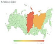 В России появилась интерактивная карта лесных пожаров