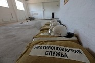 Под Волгоградом открывают 9 пожарных депо