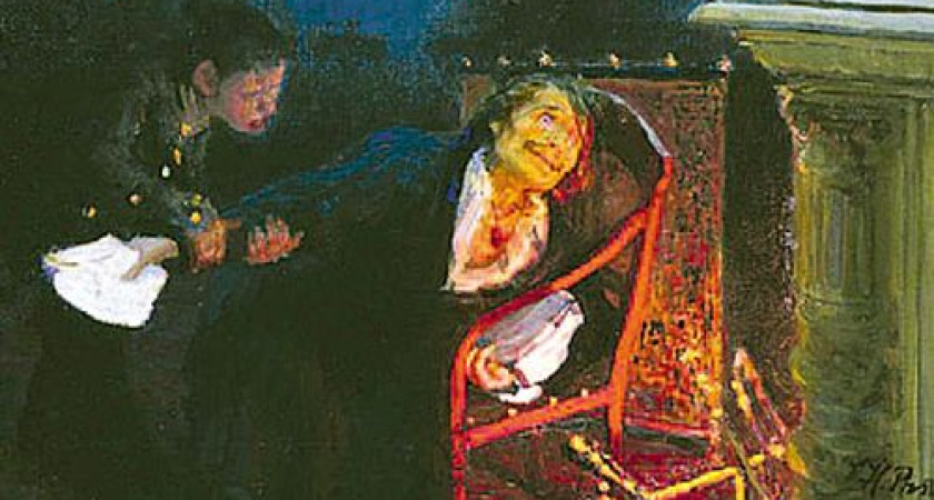 Этот день в Истории