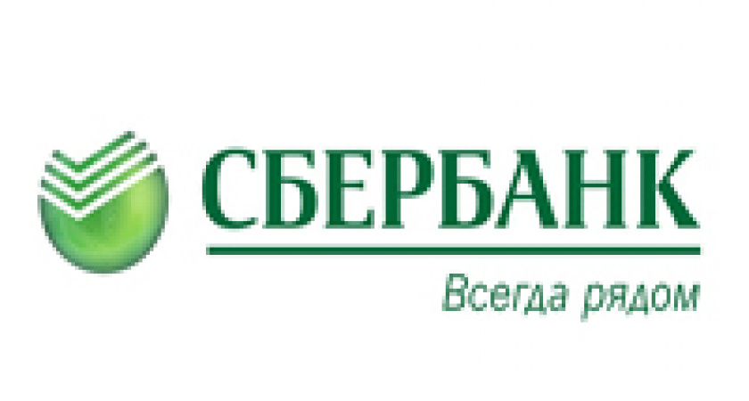 «Сбербанк Первый» набирает популярность в Поволжье