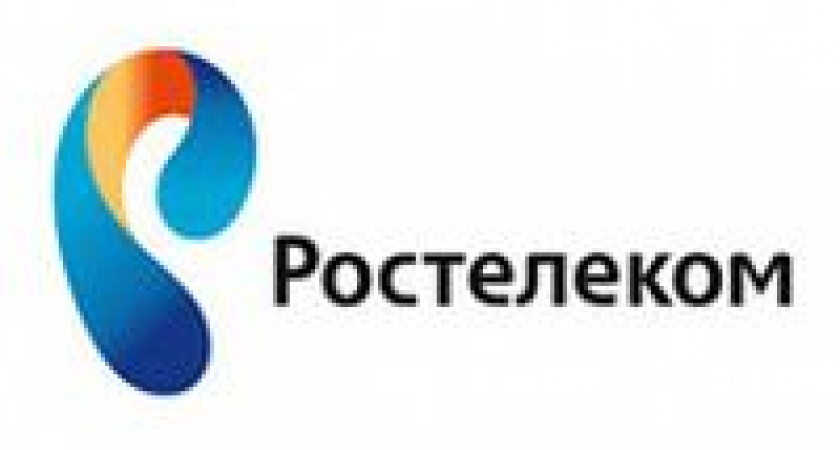 «Ростелеком» организовал мастер-класс по баскетболу для воспитанников школы олимпийского резерва в Волгограде