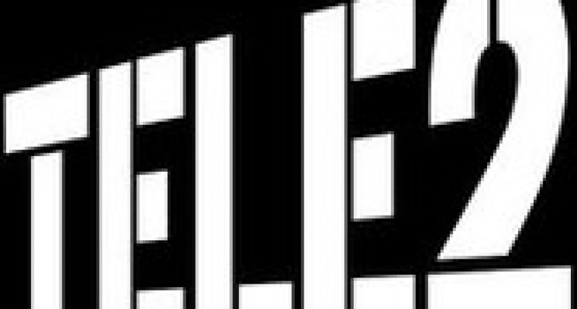 Tele2 и Правительство Республики Мордовии подписали соглашение о взаимодействии в сфере развития услуг связи