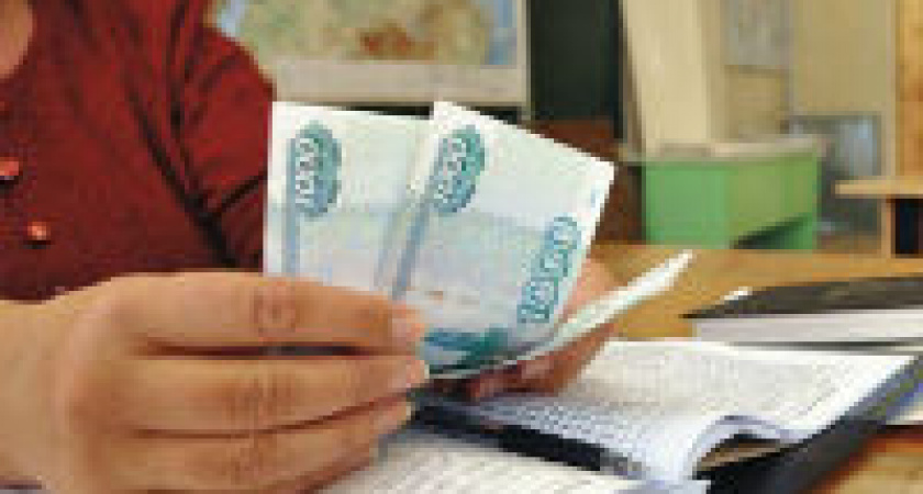 Минобрнауки требует прекратить денежные поборы в школах