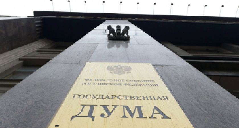 Стипендии могут поднять до прожиточного минимума