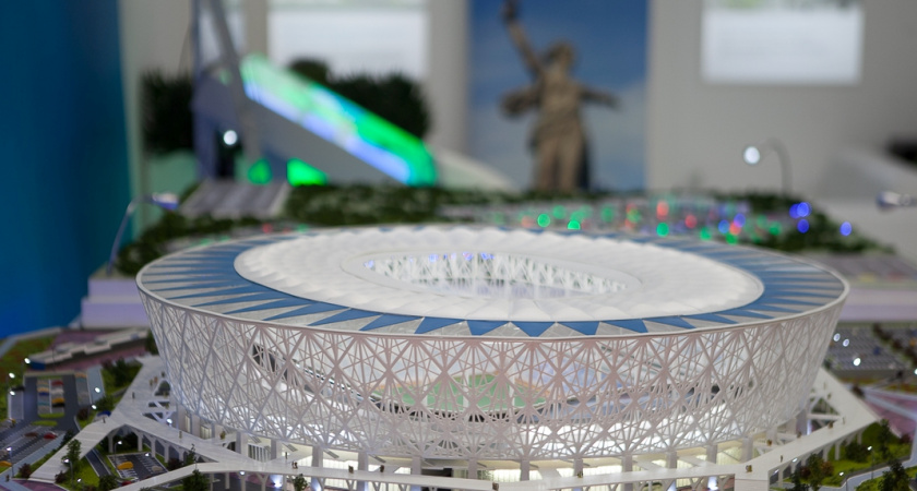 Утверждено название волгоградского стадиона на время ЧМ-2018