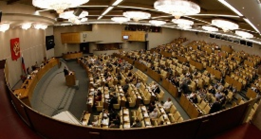 Волгоградским правонарушителям придется раскошелиться