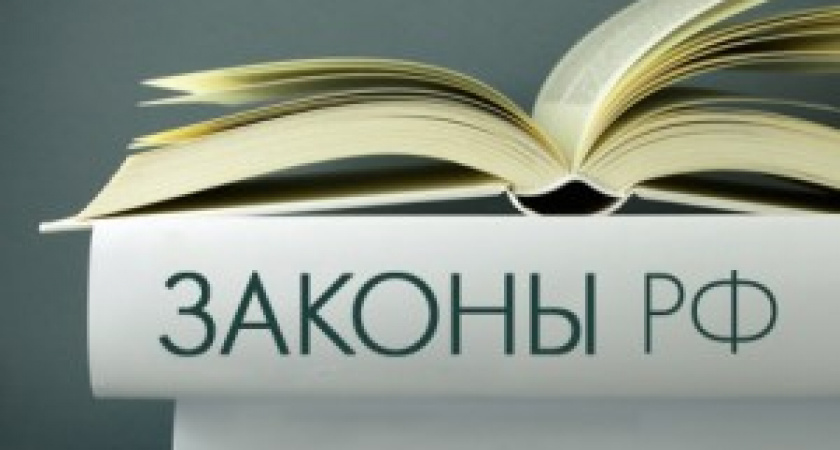 Чиновникам запретят тратиться на самопиар