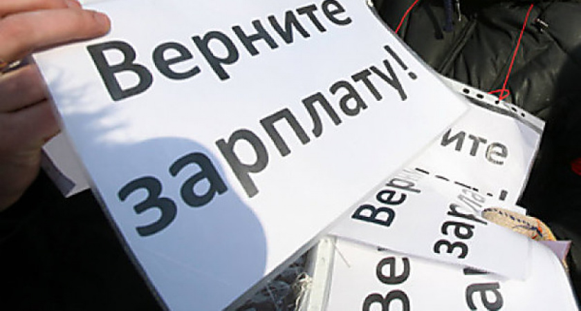 В Волгограде газосварщик пытался сжечь себя из-за долгов по зарплате