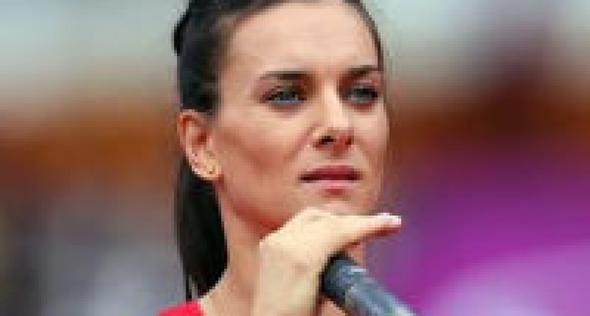 Елена Исинбаева стала первым послом Волгограда на ЧМ-2018