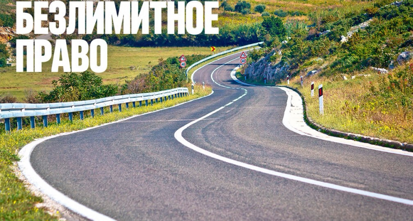 «МегаФон» повысил качество связи в городах Волгоградской области