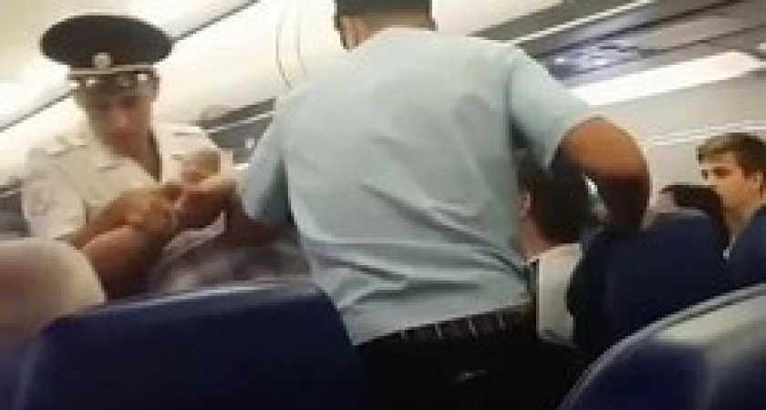 Госдума подготовила законопроект о «черных списках» авиапассажиров