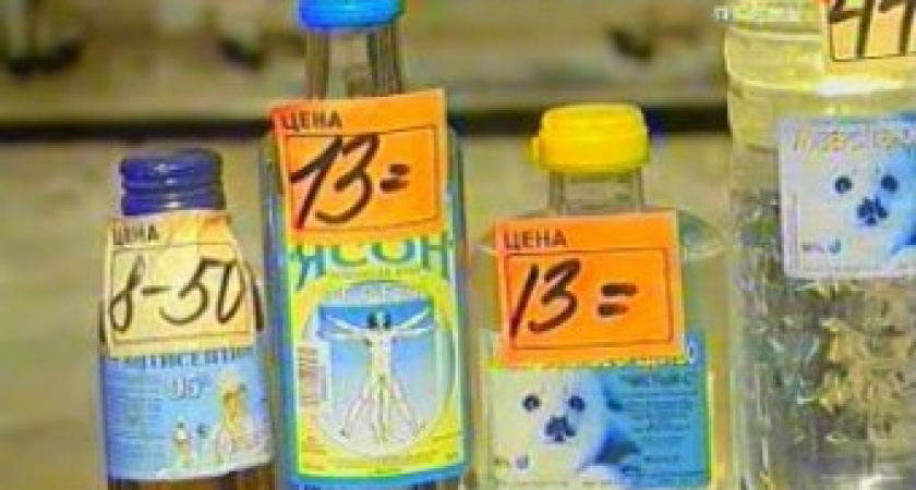 Депутаты предложили запретить ночную продажу духов и чистящих средств