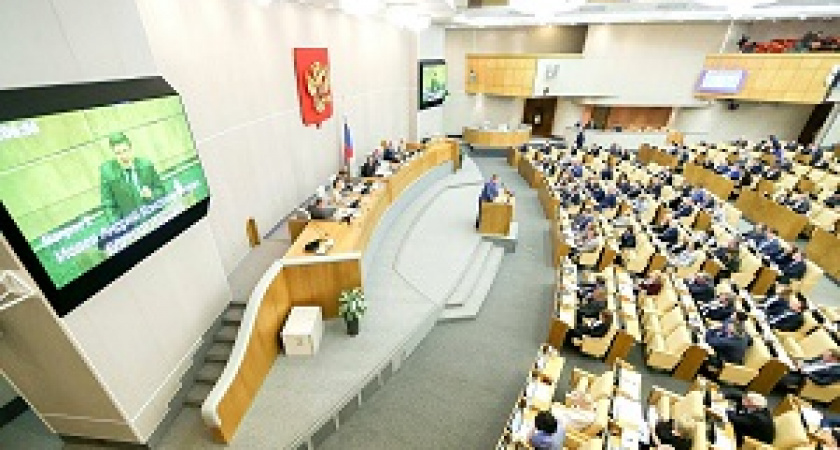 В России приняли закон об изучении родных языков