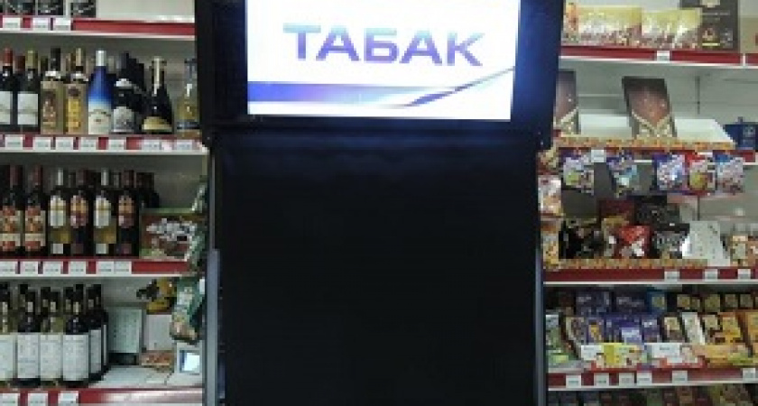 Путин подписал закон об обязательной маркировке табачных изделий