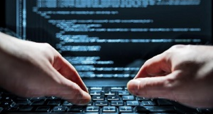 В России создали госорган по борьбе с кибератаками