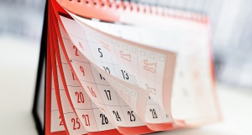 Правительство утвердило перенос выходных на 2019 год