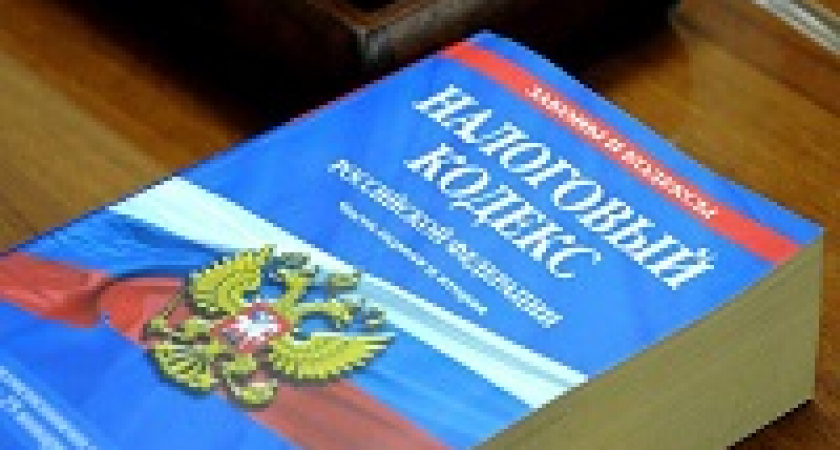 Госдума приняла закон о самозанятых