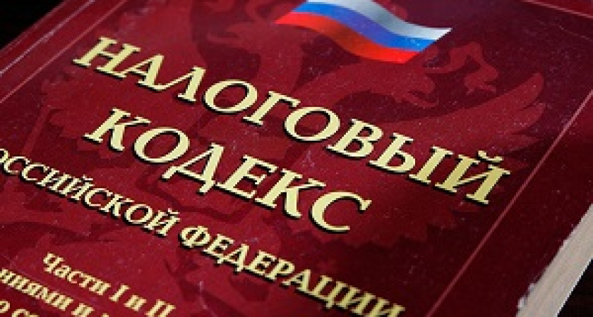 В Госдуме предложили штрафовать неработающих россиян