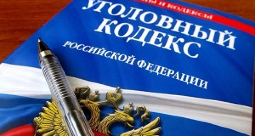 Наказывать тюрьмой за мелкие преступления не будут