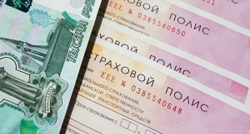 Новые тарифы ОСАГО вступили в силу