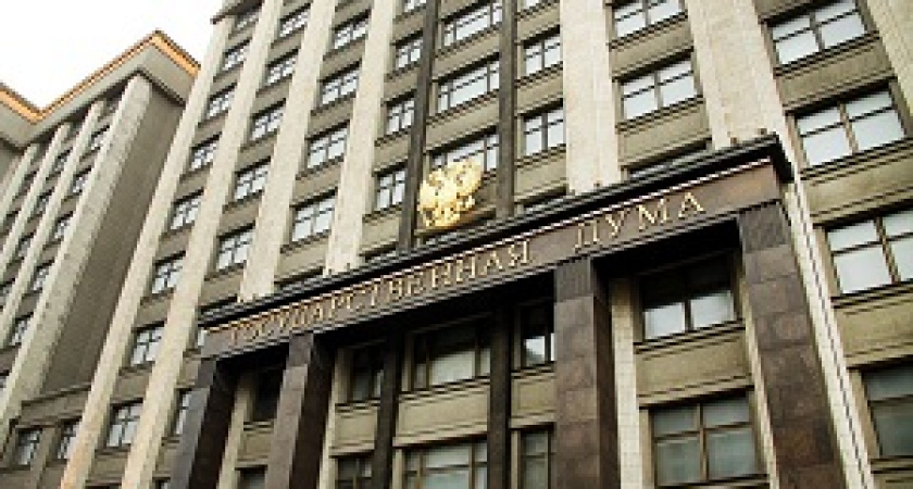 В Госдуму вносят поправки, уточняющие определение шпионских устройств