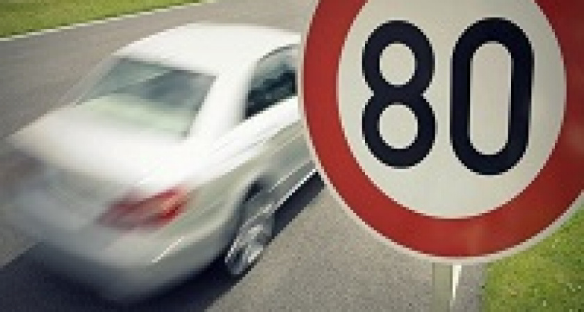 Штраф «за скорость» хотят привязать к цене авто