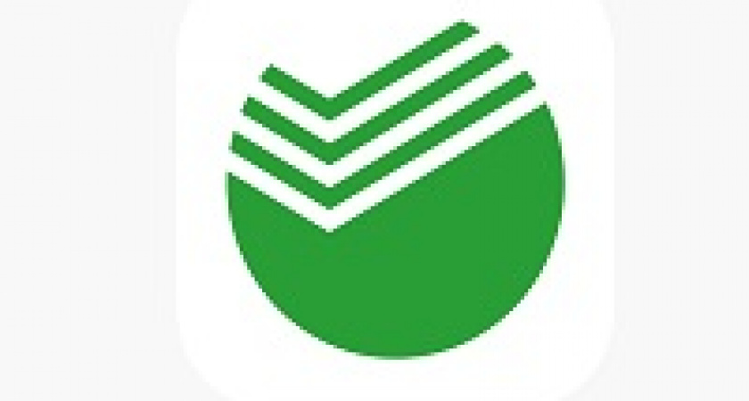 Сбербанк снижает ставки по ипотеке